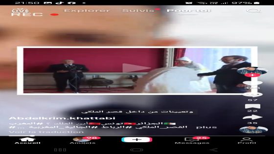 الله يقويه و الله يشافيه..