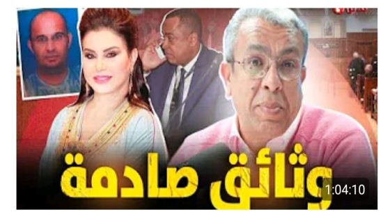 لطيفة رأفت تهددنا بالقضاء و تُروِّج لوقائع كاذبة