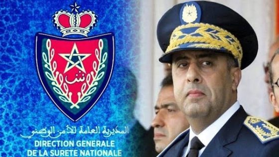 خبر : تعيينات جديدة في مناصب المسؤولية بمصالح الأمن الوطني