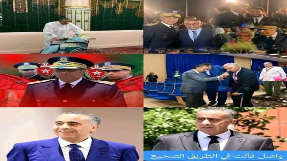 الاحترام.. الهدية الراقية من السيد عبد اللطيف حموشي.. باللغة “العربية” و الفرنسية”