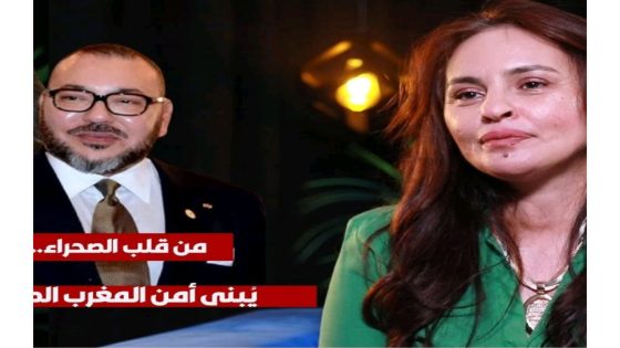 من قلب الصحراء … يُبنى أمن المغرب الطاقي