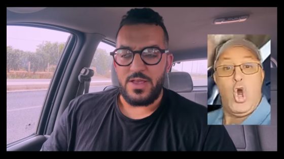 أنا وليت فصف جيراندو