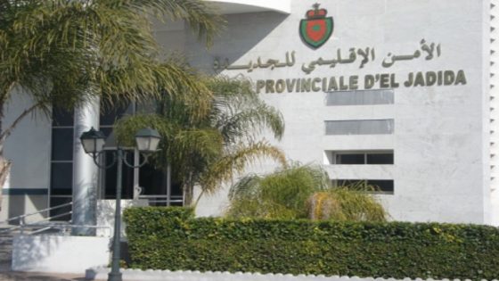 *بيان حقيقة*: أمن الجديدة يتفاعل مع شريط فيديو منشور على صفحات مواقع التواصل الاجتماعي