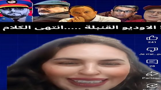 موعدنا مساءً مع السابعة … الفيديو القنبلة 💣💣💣💣💣💣