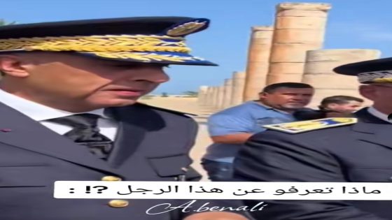 ماذا تعرفون عن هذا الرجل ؟!: