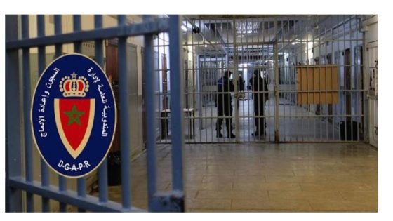 المندوبية العامة للسجون تفضح أكاذيب جيراندو حول “وفاة ضابط شرطة معتقل”