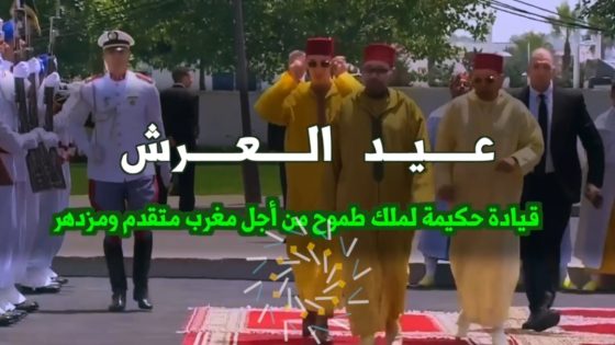 المسمى جيراندو يصوغ خطاباته بمنطق الإملاء مقابل الدولارات