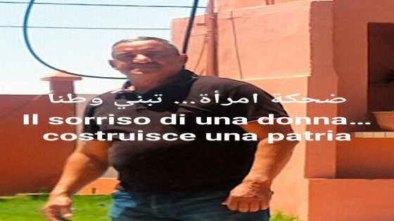 ضحكة امرأة… تبني وطناًIl sorriso di una donna… costruisce una patria