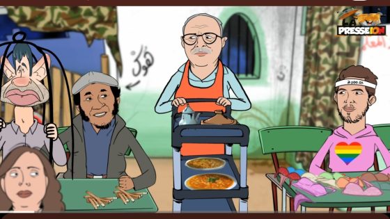 بيغاسيس في بويا عمر + مأمون الدريبي ق؟اهم في السكويلة + شونين + ماسة سلام الناجي + ركيكو و …..