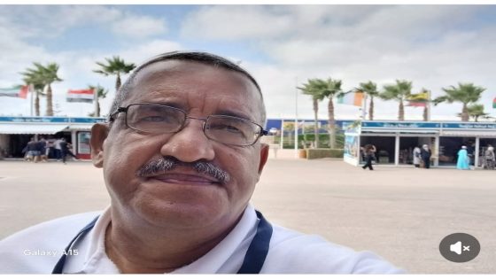 “حين يعمى الضمير عن رؤية الألم””باللغة العربية و الإيطالية””Quando la coscienza si acceca davanti al dolore”