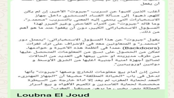 شي تعليمات أخرى أ مون جنرال ؟!
