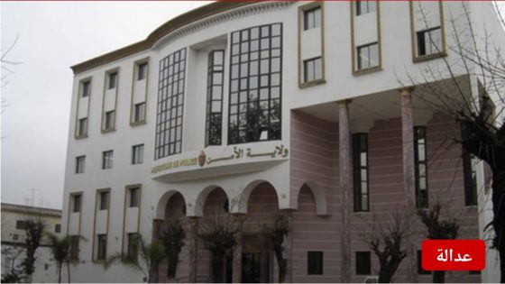 خبر: أمن القنيطرة يوقف قاصراً حاول سرقة محل بـ”طرد متفجر”