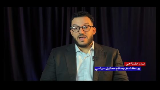 تديُّن الأدسنش و سقوط الأخلاق !! هشام جيراندو نموذج