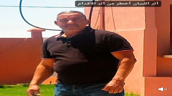 أثر اللسان أخطر من أثر الأقدام