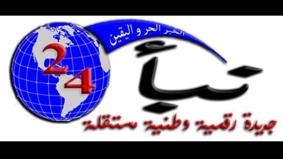 « Nabae24 » exprime son étonnement face aux contrevérités du Monde au sujet de la monarchie marocaine