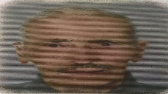 تــــــــــــــعــزيـــــة