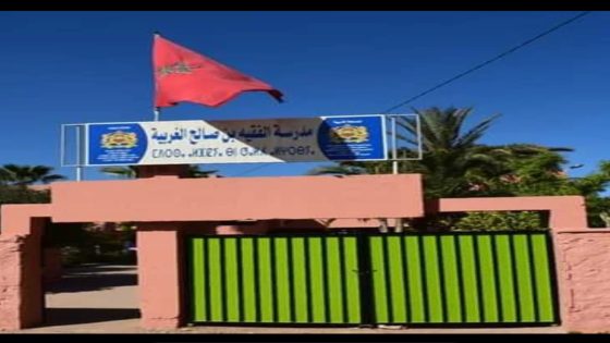 ✍️ رسالة لكل أستاذ: أحبب عملك، يحبك الجميع.