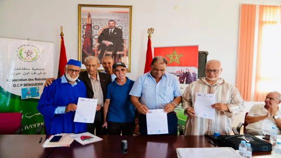 تواصل وتعاون بين جمعيات المتقاعدين بمناسبة اليوم العالمي للمسنين