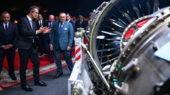 النواصر.. جلالة الملك يترأس حفل تقديم وإطلاق أشغال إنجاز المركب الصناعي لمحركات الطائرات التابع لمجموعة “سافران”