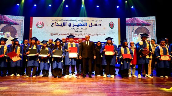 السيد حموشي يترأس بالرباط حفل التميز السنوي الذي نظمته مؤسسة محمد السادس للأعمال الاجتماعية لموظفي الأمن الوطني