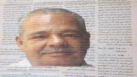 عمود صحفيوفاء لجريدة حملت مشعل الحقيقة