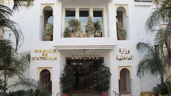 تنفيذا للتعليمات السامية لجلالة الملك، الرفع من درجات التعبئة لمواجهة التداعيات المحتملة للتقلبات الجوية الوارد تسجيلها خلال الموسم الشتوي الحالي 2025-2026 (وزارة الداخلية)