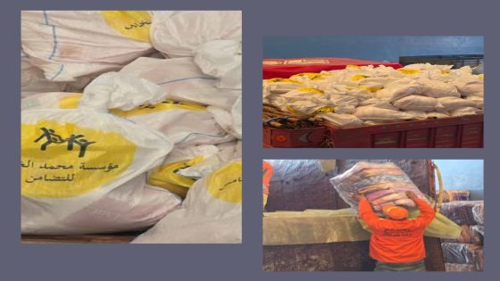 توجيه مساعدات غذائية وأغطية للدواوير الواقعة بالمناطق الجبلية باقليم بني ملال