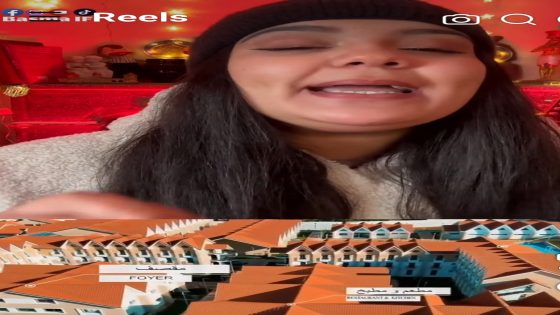 أول معهد عالي للعلوم الأمنية في المغرب