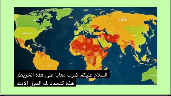 المغرب جنة داخل بركان رغم تربص الحاقديـ.. ـن