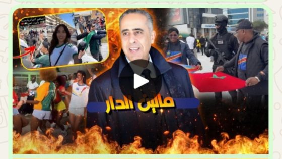 السياح خاصهم يخافو على راسهم فالمغرب.. إشاعات الدولة الهكية