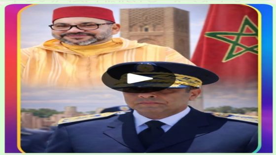 المؤسسة الأمنية احترافية عطاء و مسؤولية